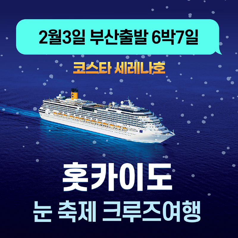 c1e389661cb0030461ff829a842738dd_1730772370_55.jpg