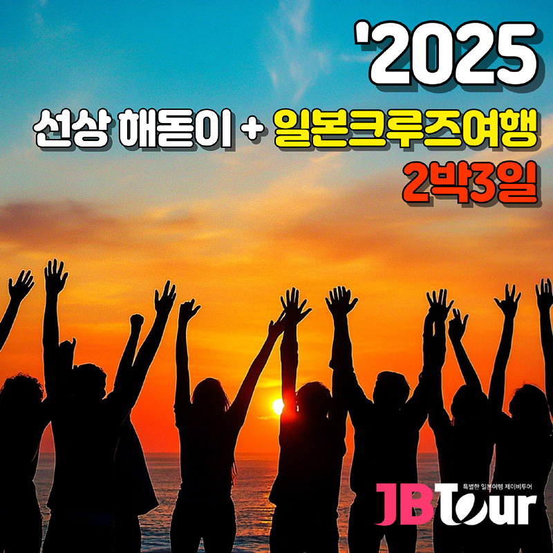 c1e389661cb0030461ff829a842738dd_1730781879_72.jpg