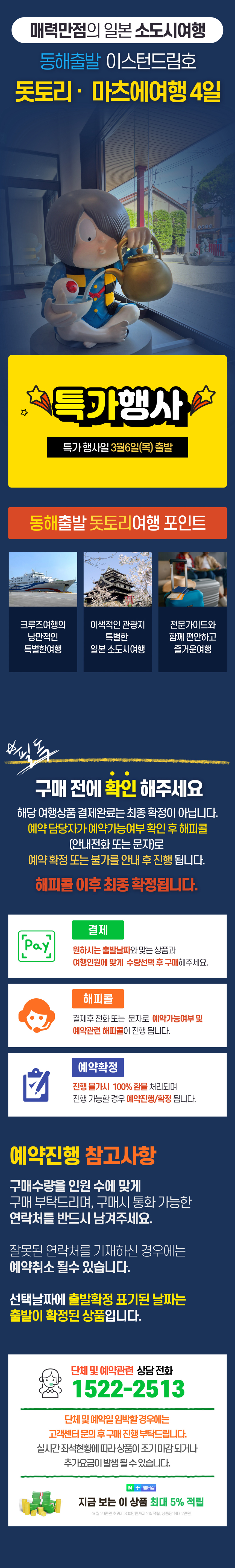 e60240c71a8e0bcd998a15d45ebdb756_1740380040_5.jpg e60240c71a8e0bcd998a15d45ebdb756_1740380040_5.jpg