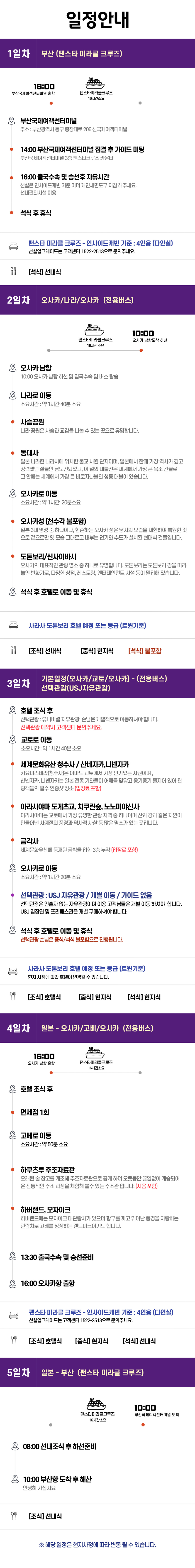 e60240c71a8e0bcd998a15d45ebdb756_1740380653_88.jpg e60240c71a8e0bcd998a15d45ebdb756_1740380653_88.jpg