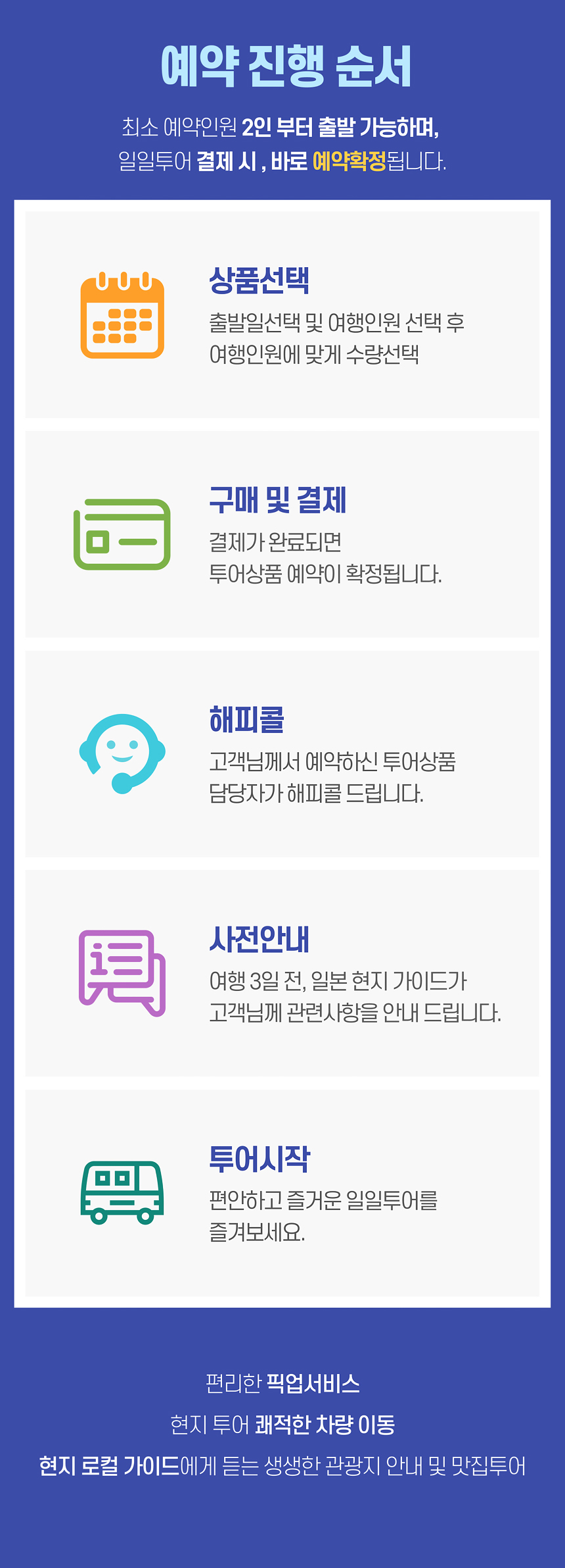 e8b81cbf12bb96712a40b9646a29d01b_1756189480_55.jpg e8b81cbf12bb96712a40b9646a29d01b_1756189480_55.jpg